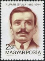 (1982-004) Марка Венгрия "Дьюла Альпари"    100 лет со дня рождения Дьюла Альпари II Θ
