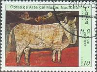 (1978-008) Марка Куба "Корова"    Музей в Гаване III O