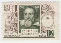 1964-180 Марка СССР Галилео Галилей   400 лет рождения III O
