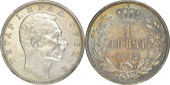 (1912) Монета Сербия 1912 год 1 динар &quot;Пётр I&quot;  Серебро Ag 835  UNC