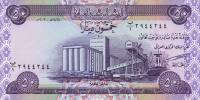 Банкнота Ирак 2003 год 50 динар Пальмы   UNC