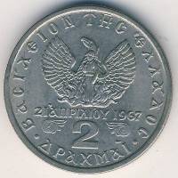 () Монета Греция 1971 год 2  ""   Медь-Никель  UNC