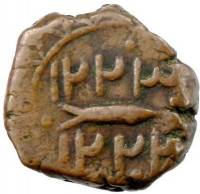 (№1808km3B (Галиб)) Монета Саудовская Аравия 1808 год 1 Mahmudi (Галиб)