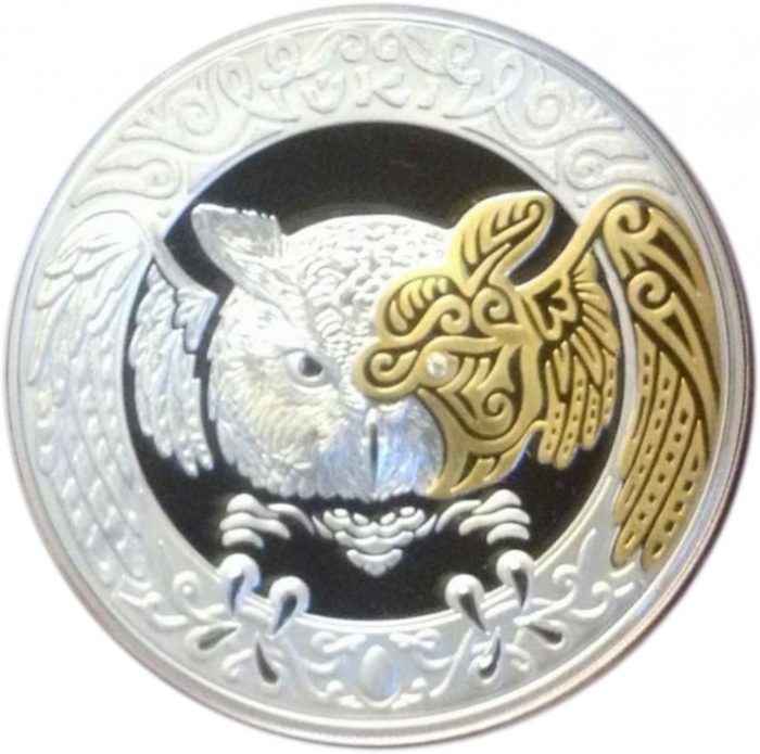 (2019) Монета Казахстан 2019 год 500 тенге &quot;Филин&quot;  С бриллиантом Серебро Ag 925  PROOF