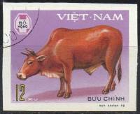 (1979-015a) Марка Вьетнам "Бык"  Без перфорации  Домашние животные III Θ