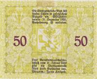 (№1920) Банкнота Австрия 1920 год "50 Heller"