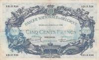 (№1919P-72b) Банкнота Бельгия 1919 год "500 Francs"