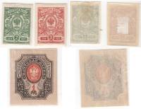 1917-141 142 152 Серия Набор марок 3 шт Россия Без ВЗ Верт МС Без перф   26 выпуск II O