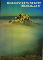 Книга Города Словении 1980 , Словения Твёрд обл + суперобл 240 с. С цв илл