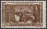 (1953-015) Марка Польша "Коперник в обсерватории"   480 лет со дня рождения Н. Коперника I Θ