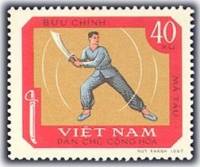(1968-048) Марка Вьетнам "Сабельный бой"   Национальный спорт III Θ