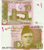 (2016) Банкнота Пакистан 2016 год 10 рупий "Мухаммад Али Джинна"   UNC