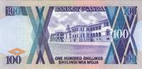 (,) Банкнота Уганда 1998 год 100 шиллингов    UNC