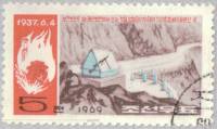 (1969-034) Марка Северная Корея "Пулемет"   Мемориалы Почонбо III Θ