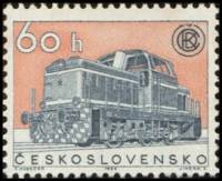 (1964-057) Марка Чехословакия "Поезд"    Традиции и развитие машиностроения I Θ