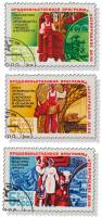 (1983-)Набор СССР "Продовольственная программа СССР"    I Θ