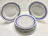 Тарелки десертные Коростень 9 шт 