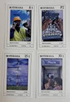 --  Набор марок Ботсвана 4 шт.  Негашеные , III O