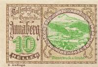 (№1920) Банкнота Австрия 1920 год "10 Heller"