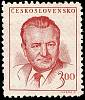 (1949-82) Блок марок  Чехословакия "К. Готвальд (Красная)"    Президент Готвальд (Стандартный выпуск