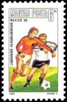 (1986-015) Марка Венгрия "Футболисты (6)"    ЧМ по футболу 1986 Мексика II Θ