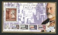 (№1993-26) Блок марок Гонконг 1993 год "NO2 В Гонг-Конг Классики Штамп Малый Лист", Гашеный
