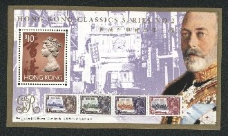 (№1993-26) Блок марок Гонконг 1993 год &quot;NO2 В Гонг-Конг Классики Штамп Малый Лист&quot;, Гашеный