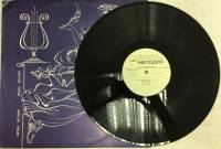 Пластинка виниловая А. Вознесенский Месса-04 Стихотворения Мелодия 300 мм. (Сост. отл.)