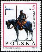 (1983-025) Марка Польша "Рыцарь в доспехах"    300-летие победы над Турками на Лысой горе под Веной 