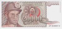 (1987) Банкнота Югославия 1987 год 20 000 динар "Шахтер"   UNC