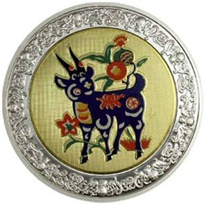 (2005) Монета Малави 2005 год 5 квача &quot;Год козы&quot;  Медно-никель, покрытый серебром  PROOF
