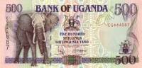 (,) Банкнота Уганда 1996 год 500 шиллингов    UNC