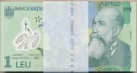 2005 Пачка банкнот 100 штук Румыния 2005(2017) год 1 лей Николае Йорга   UNC