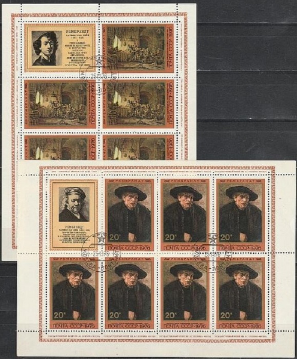 1976-115 119  Серия Набор листов марок (2 шт) СССР   370 лет со дня рождения Рембрандта III Θ