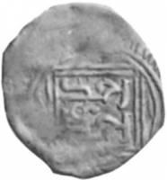 (№1766c32.3) Монета Марокко 1766 год 1 Dirham (Мухаммед III в)