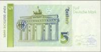 (1991) Банкнота Германия (ФРГ) 1991 год 5 марок "Беттина фон Арним"   UNC