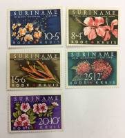 (--) Набор марок Суринам "5 шт."  Негашеные  , III O