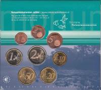 Набор монет Евро Нидерланды 2000 год "Общество охраны памятников природы Нидерландов" В буклете, AU