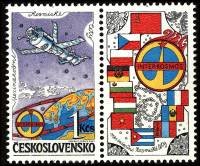 (1984-013a) Марка Чехословакия "С купоном"    Космическая программа Интеркосмос. Пилотируемые космич