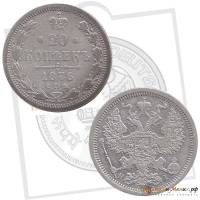 1876, СПБ НI Монета Россия 1876 год 20 копеек Орел D, Ag500, 3.6г, Гурт рубчатый Серебро Ag 500  F