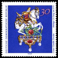 (1971-059) Марка Германия (ГДР) "Георгий Победоносец"    Зеленое хранилище, Дрезден III Θ