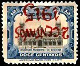 (№1915-154) Марка Перу 1915 год "Национальный институт гигиены в Лиме перевернутая надпечатка я", Га