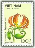 (1989-103) Марка Вьетнам "Глориоза роскошная"    Цветы III Θ