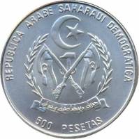 () Монета Западная Сахара 1991 год 500 песет ""  Биметалл (Серебро - Ниобиум)  UNC