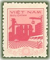 (1978-045) Марка Вьетнам "Промышленность"  розовая  Провозглашение ДРВ III Θ