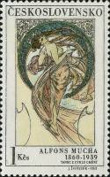(1969-036) Марка Чехословакия "Танец"    Графика Альфонса Мухи III Θ