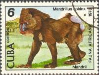 (1978-081) Марка Куба "Мандрил"    Зоопарк в Гаване III Θ