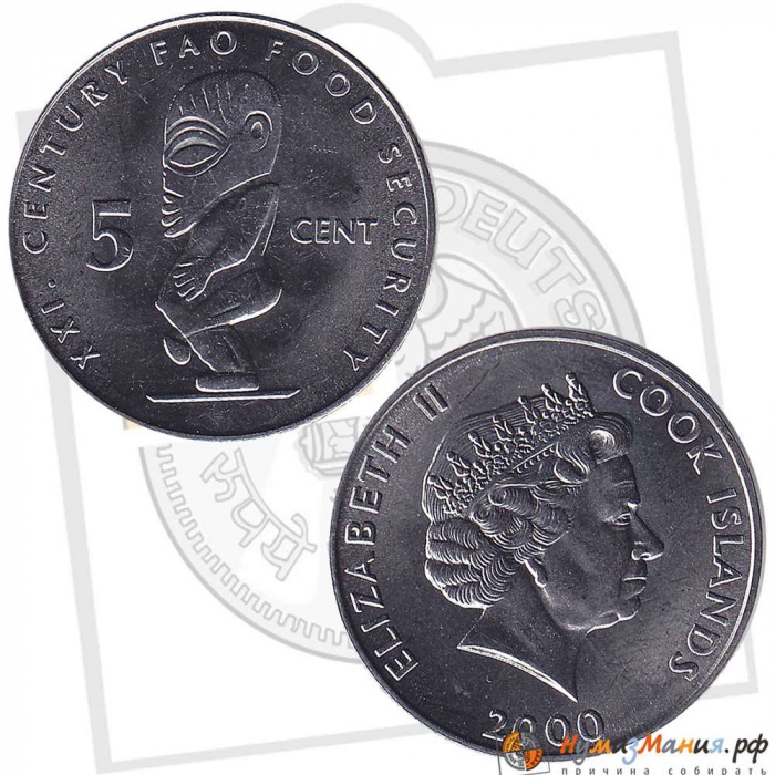 () Монета Острова Кука 2000 год   &quot;&quot;    VF