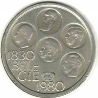 (1980) Монета Бельгия 1980 год 500 франков "Независимость. 150 лет"  Серебрение Медь-Никель  UNC