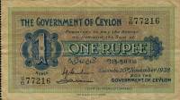 (№1938P-16c.2) Банкнота Цейлон (Шри-Ланка) 1938 год "1 Rupee"